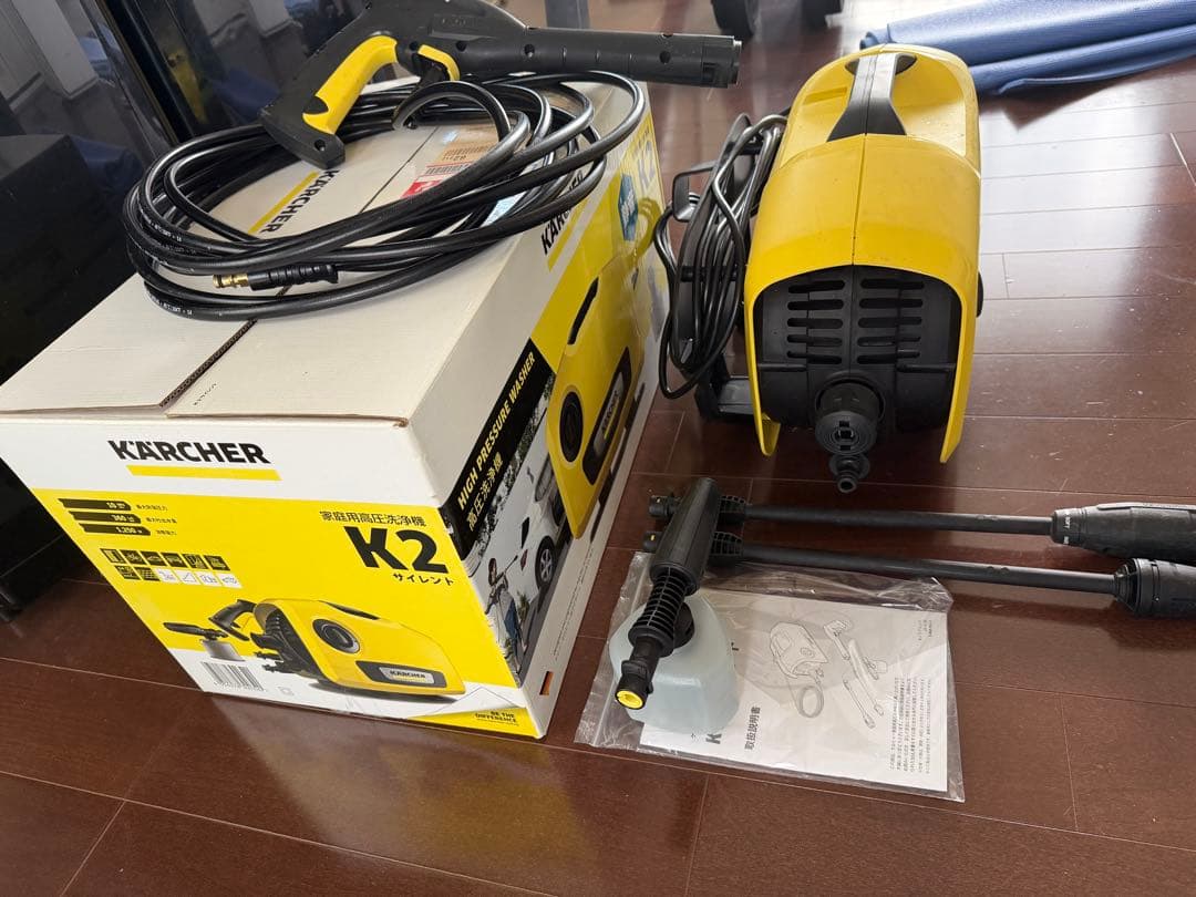 【極美品・付属品完備】ケルヒャー K2 サイレント 静音モデル 家庭用高圧洗浄機