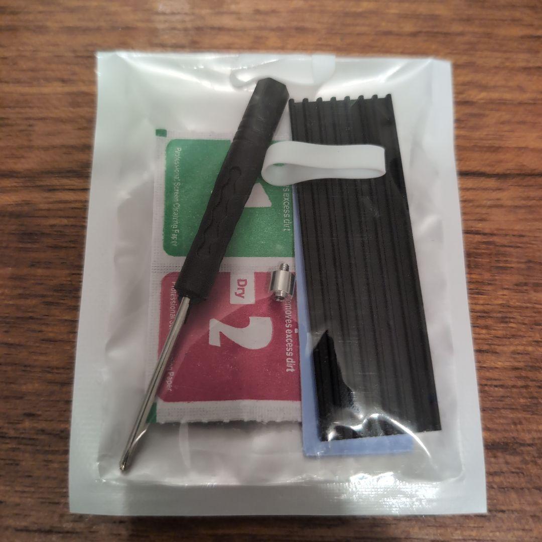 新品 2TB SSD X7400 M.2 PCIe 4.0 PS5対応