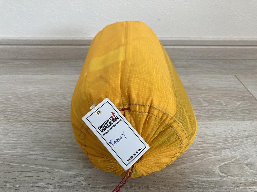 DesertWalker(デザートウォーカー) UL軽量ワンポールテント