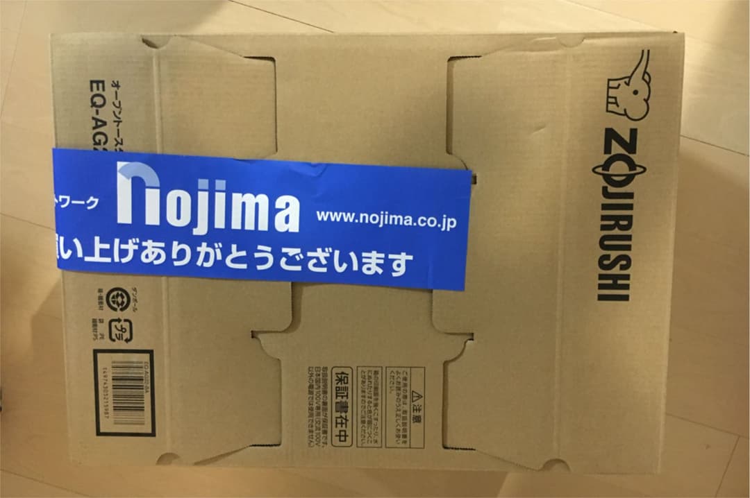 オーブントースター EQ-AG22-BA