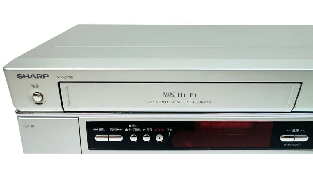 SHARP シャープ VHS ビデオ一体型 DVDプレーヤー DV-NC700