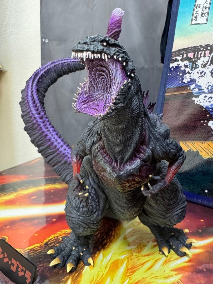 ジ*る様 アートスピリッツ超激造シリーズ シン・ゴジラ ゴジラ （2016） 覚
