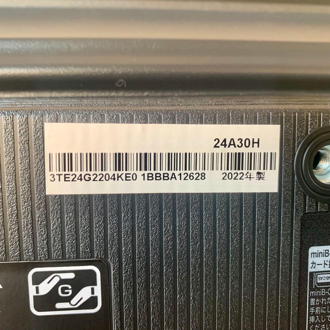 【美品】液晶テレビ　ハイセンス　24型　22年製　24A30H