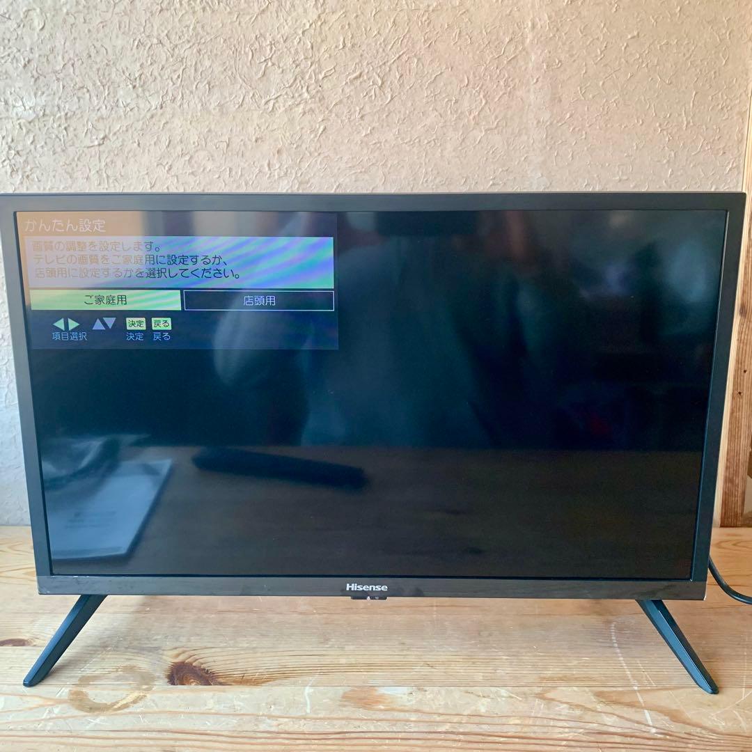 【美品】液晶テレビ　ハイセンス　24型　22年製　24A30H