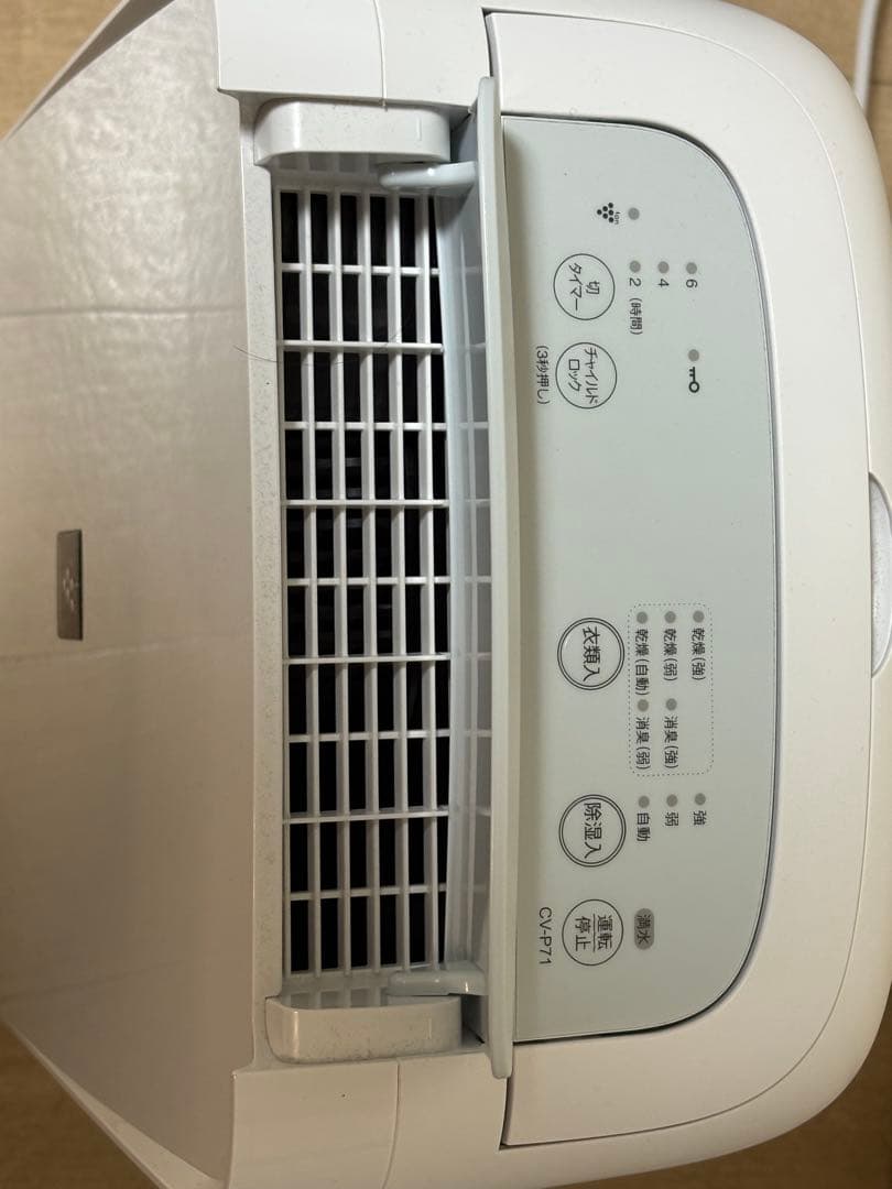 SHARP 除湿機 デジタル操作パネルCV-P71-W 除湿機 ホワイト
