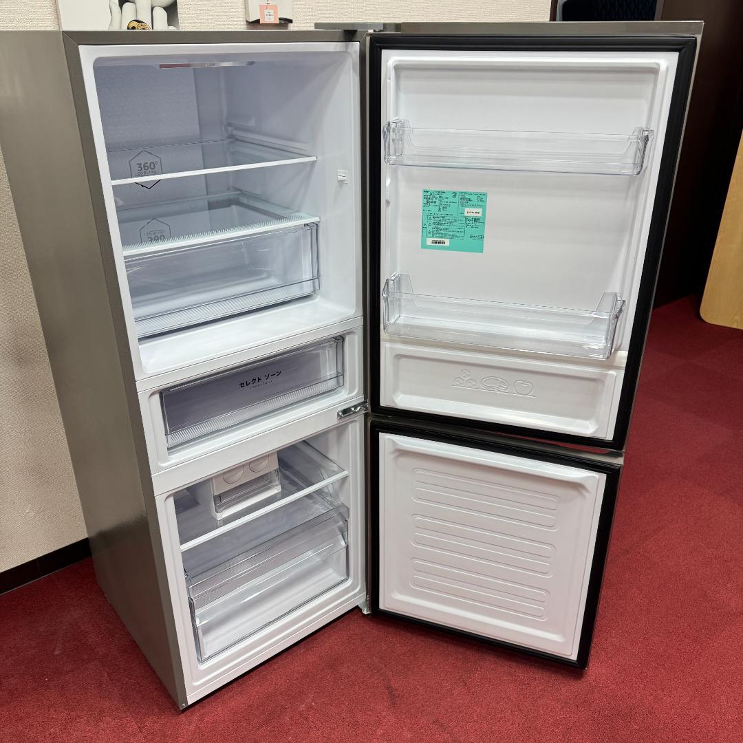 23区送料無料　ハイアール2ドア冷蔵庫　2022年製262L　洗浄/除菌済み