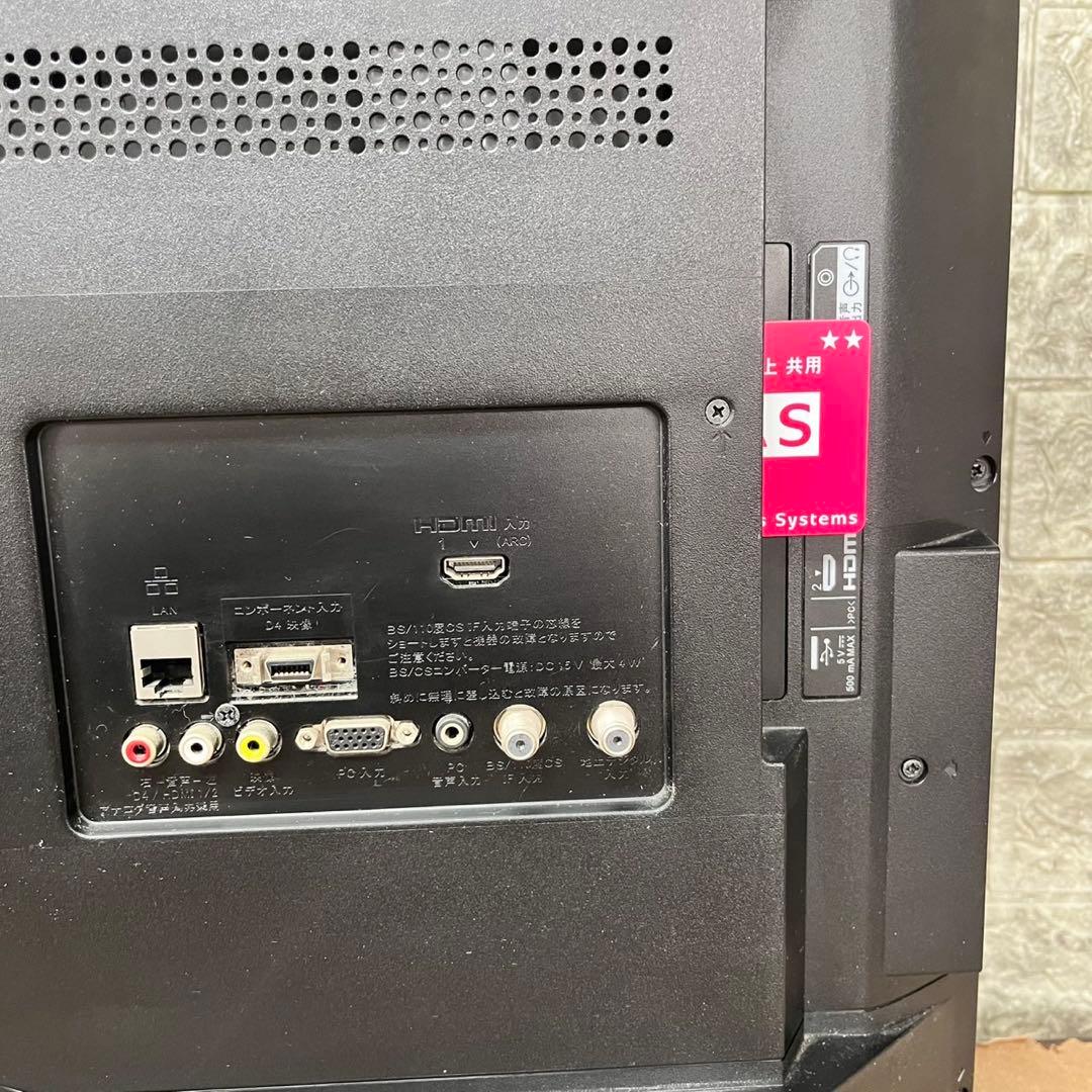 26N SONY 液晶テレビ　32V 17年製　リモコン・B-CAS付属