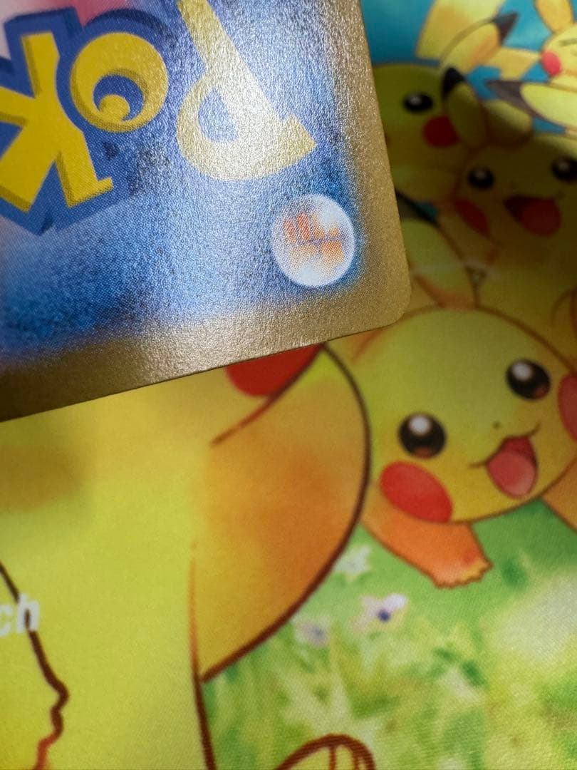 ポケモンカード メガルカリオex MUR