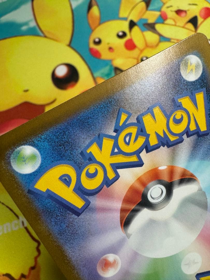 ポケモンカード メガルカリオex MUR