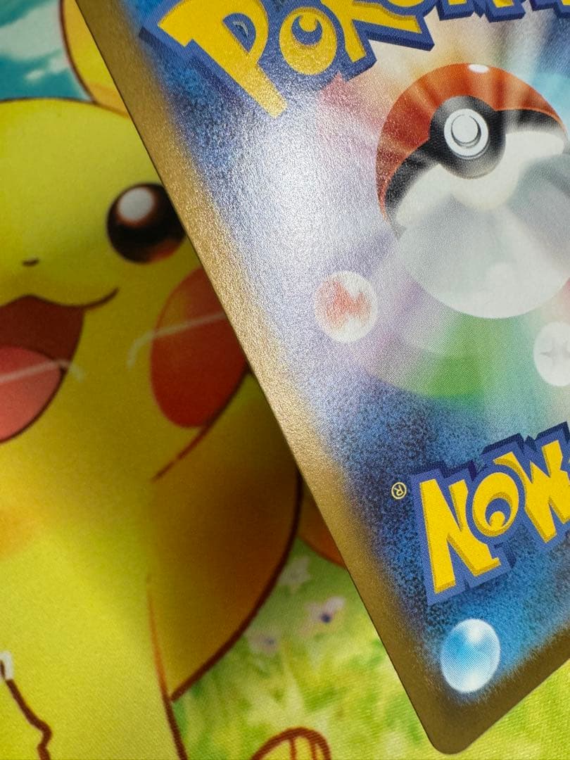 ポケモンカード メガルカリオex MUR