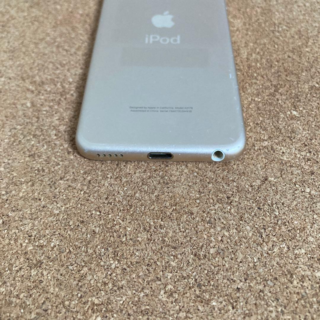 305【早い者勝ち】iPod Touch7 第7世代 32GB WIFIモデル☆