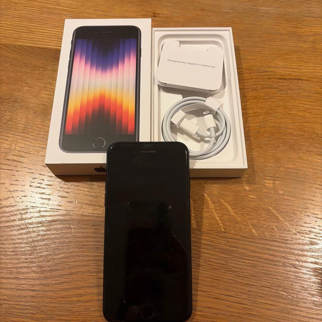 Apple iPhone SE (第3世代) ブラック 本体 128GB