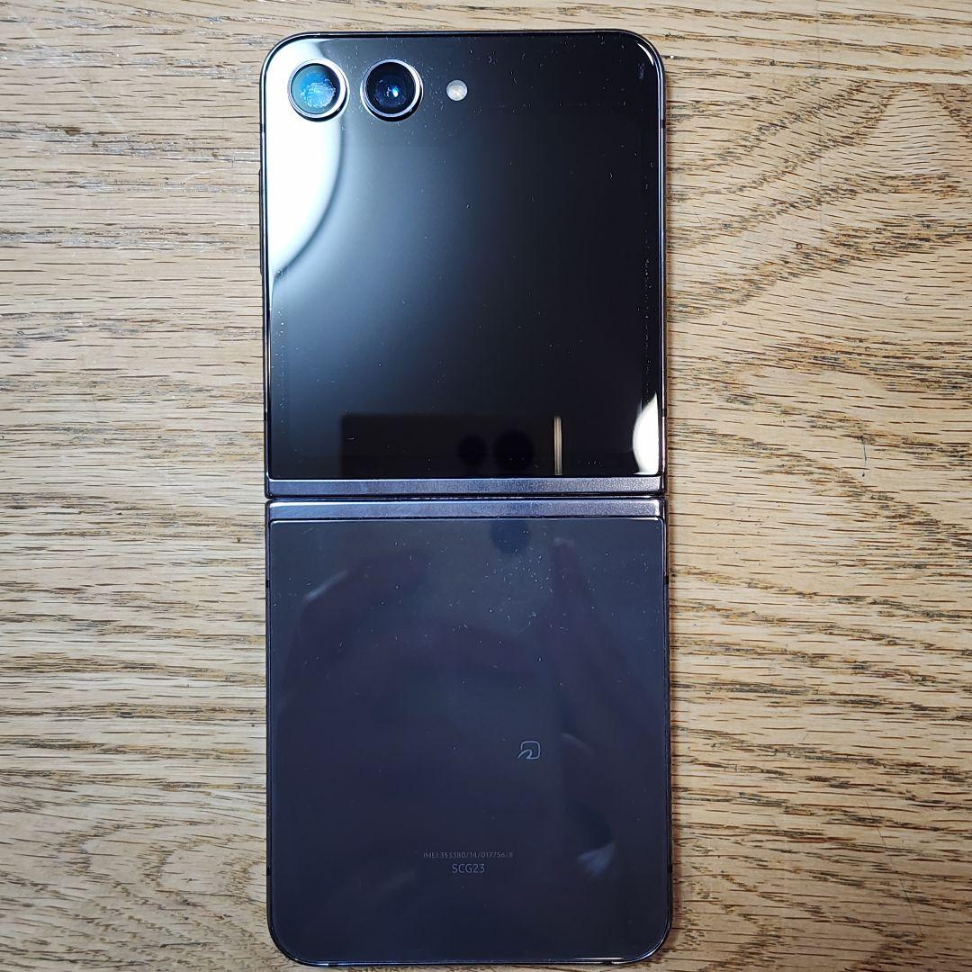 Galaxy z flip5 simフリー