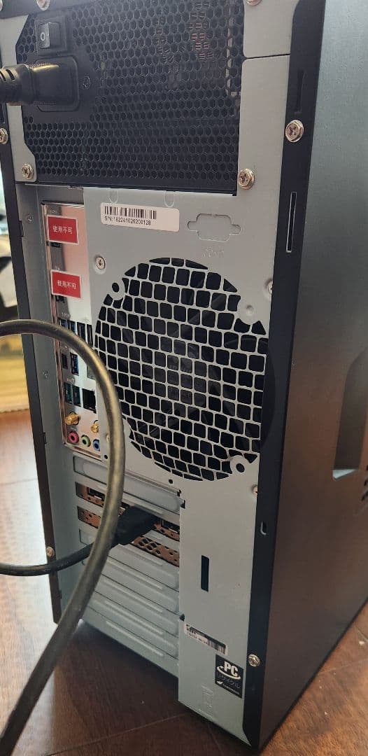 ゲーミングPC Core i7-14700F GeForce RTX4060