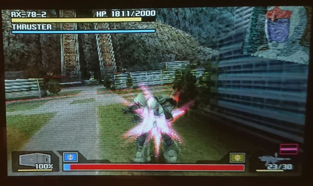 レア ドコモ docomo P906i ホワイト ガラケー ガンダム アプリ多数