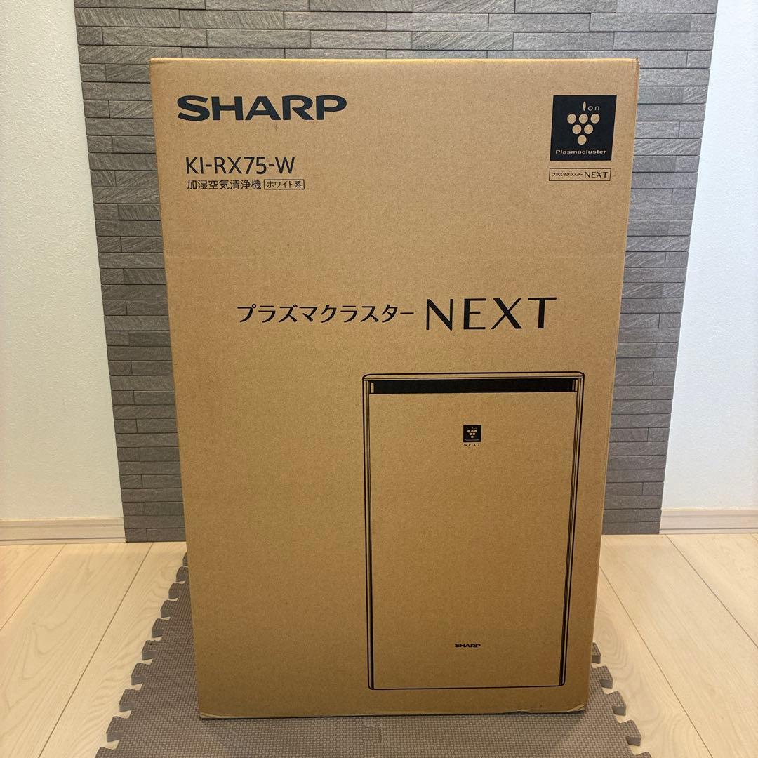 SHARP 加湿空気清浄機 KI-RX75-W プラズマクラスターNEXT