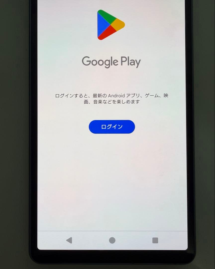 SONY Xperia 5 V docomo so-53d ブルー