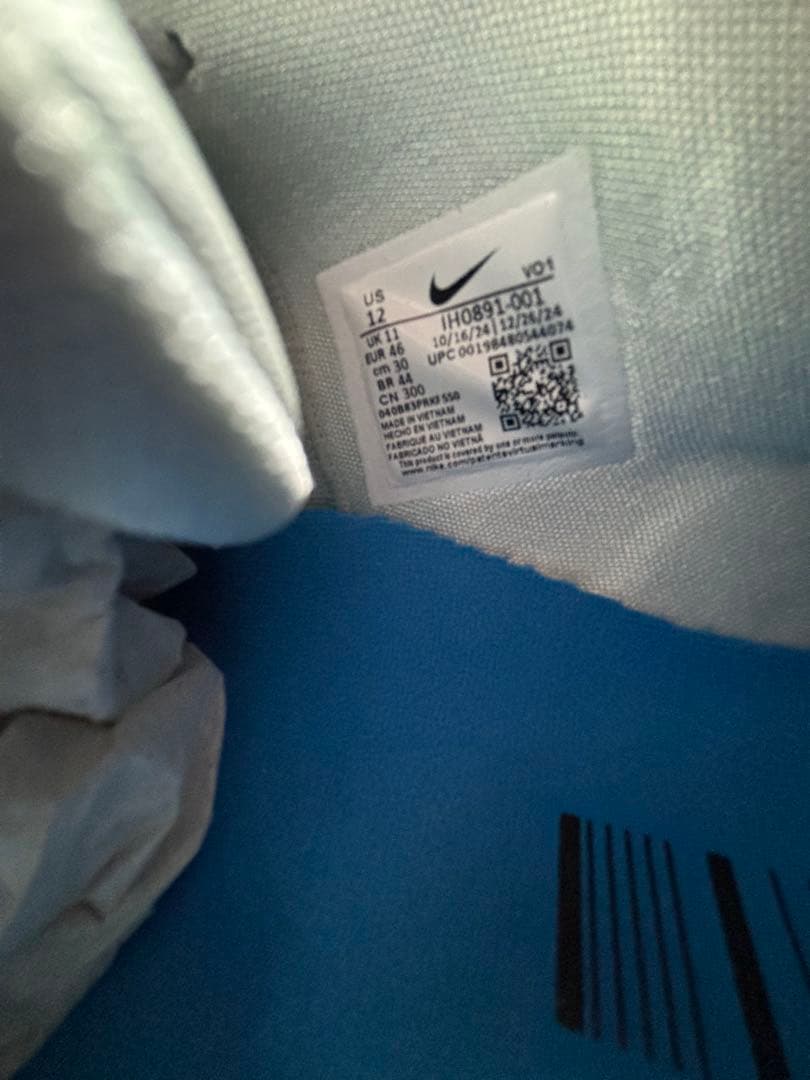 シューズ(男性用) Nike Book 1 EP \"Moss Point\"