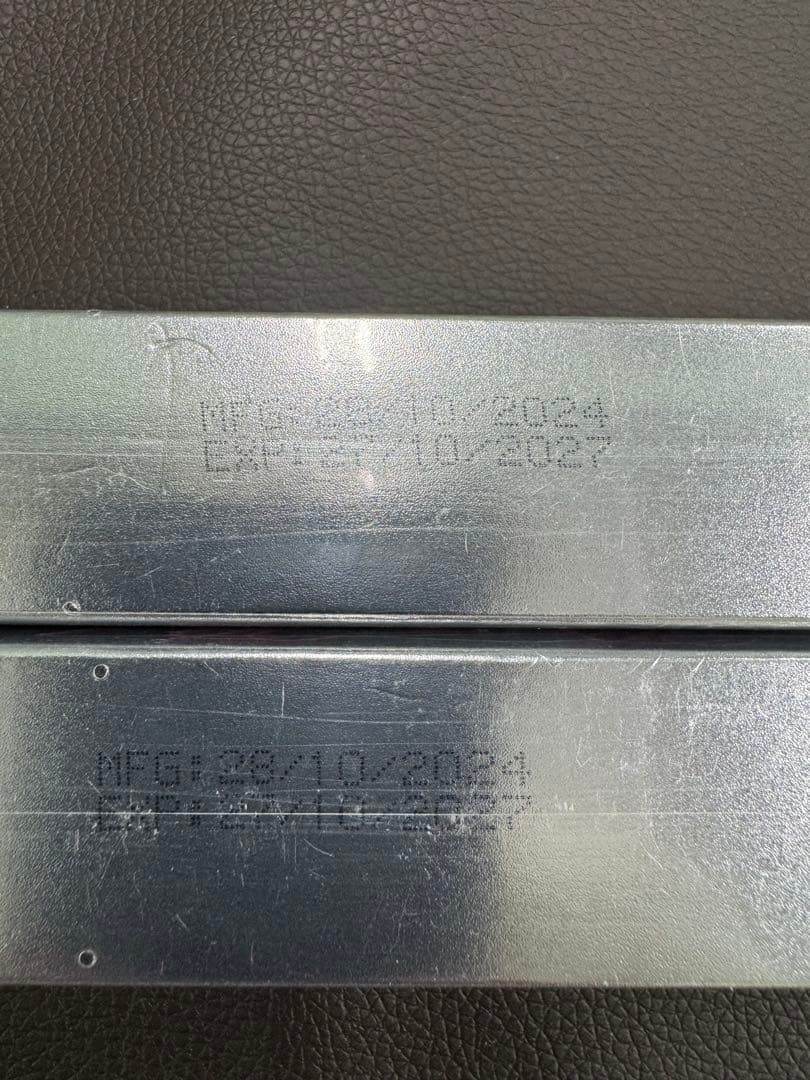 Rona Pink ボディクリーム 2個セット