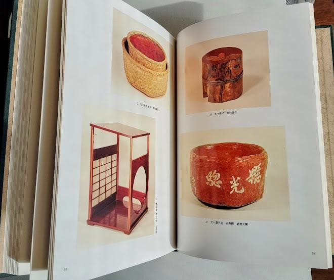 ★茶道の源流 六家元の系譜　全6巻セット 淡交社 昭和58年12月10日初版