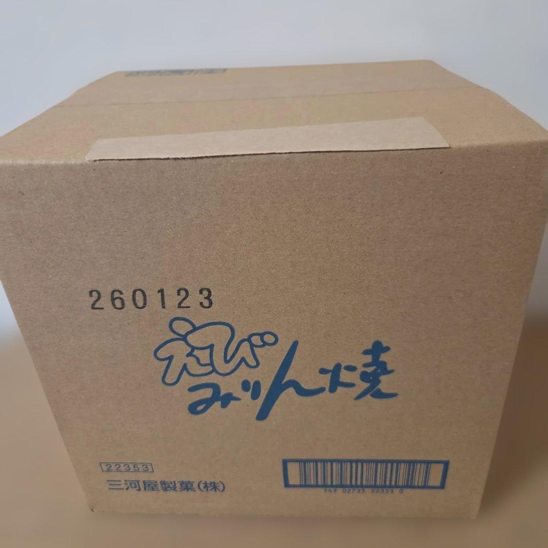 アミューズメント景品　16点セット