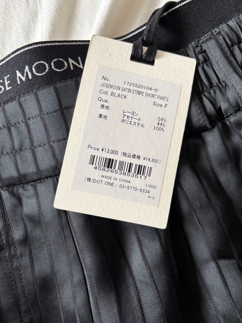新品タグ付き　JOSE MOONサテンショートパンツ　 ブラック