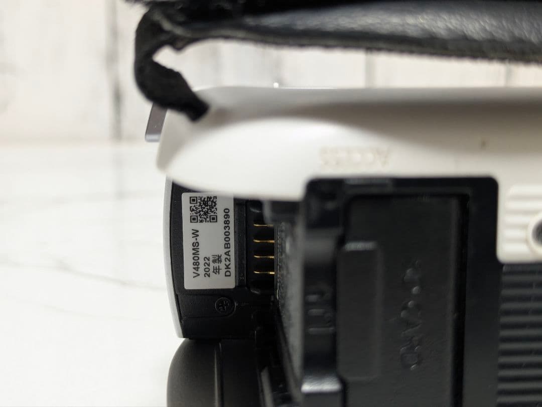 Panasonic　HC-V480MS