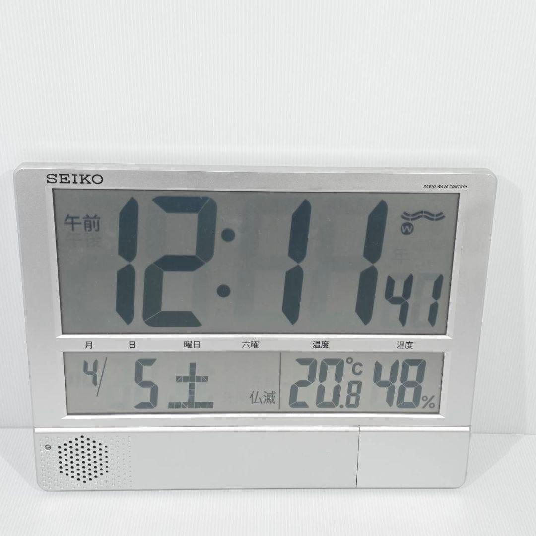 SEIKO SQ434S デジタル時計 温湿度計