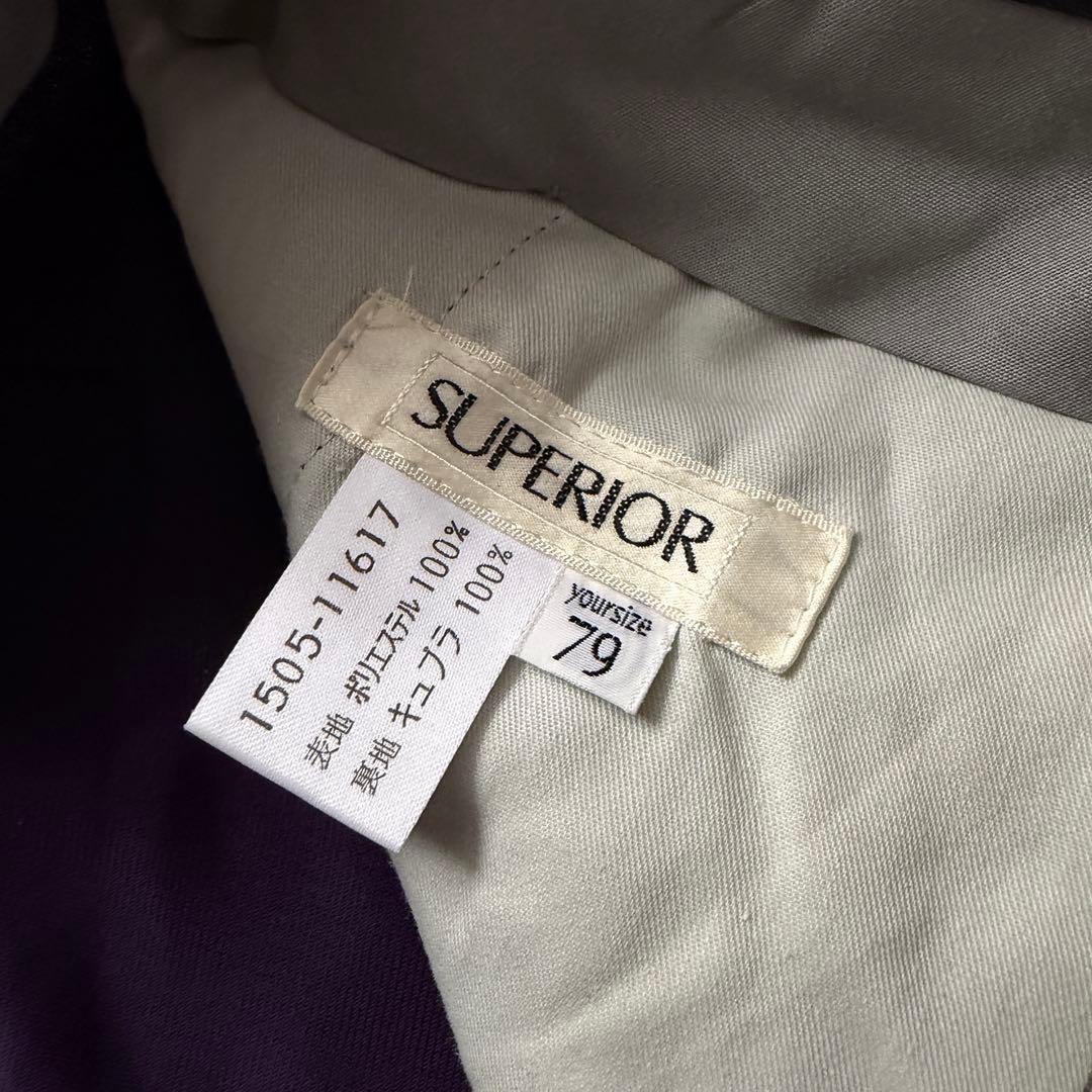 パンツ Made in Japan 1990's wide slacks velours