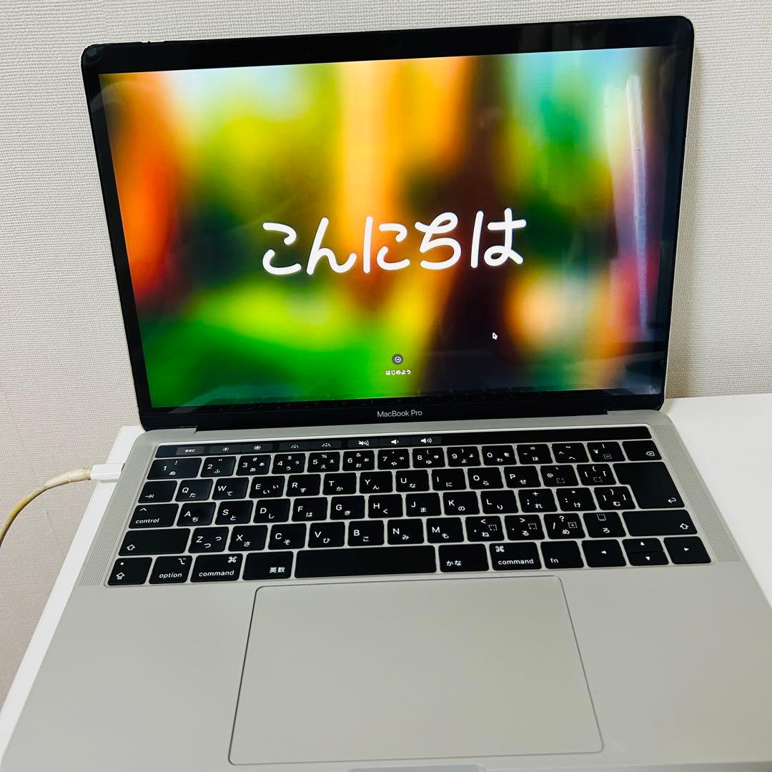 【傷なし】MacBook Pro 13インチ 2018 Touch Bar搭載