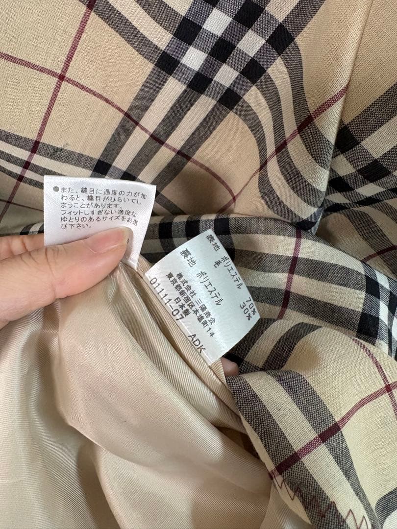 バーバリーブルーレーベル　ノバチェック柄ノースリーブワンピース