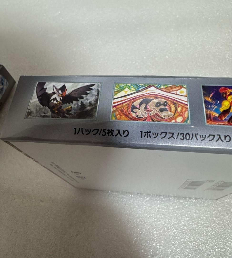 バイオレットEXスカーレットEX BOX プロもカードパック ×6 シュリンク無