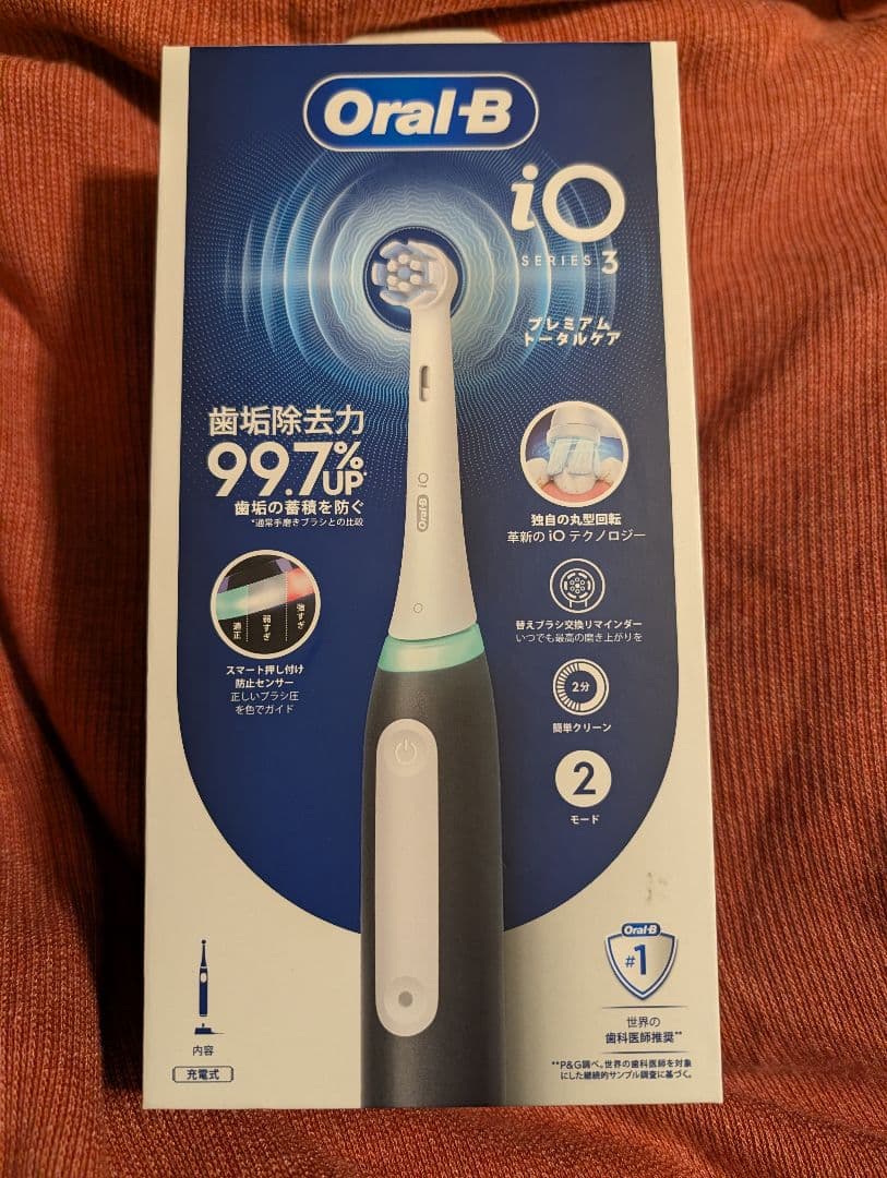 新品未開封　電動　歯ブラシ　Oral-B iO　シリーズ　3　本体　オーラル　B