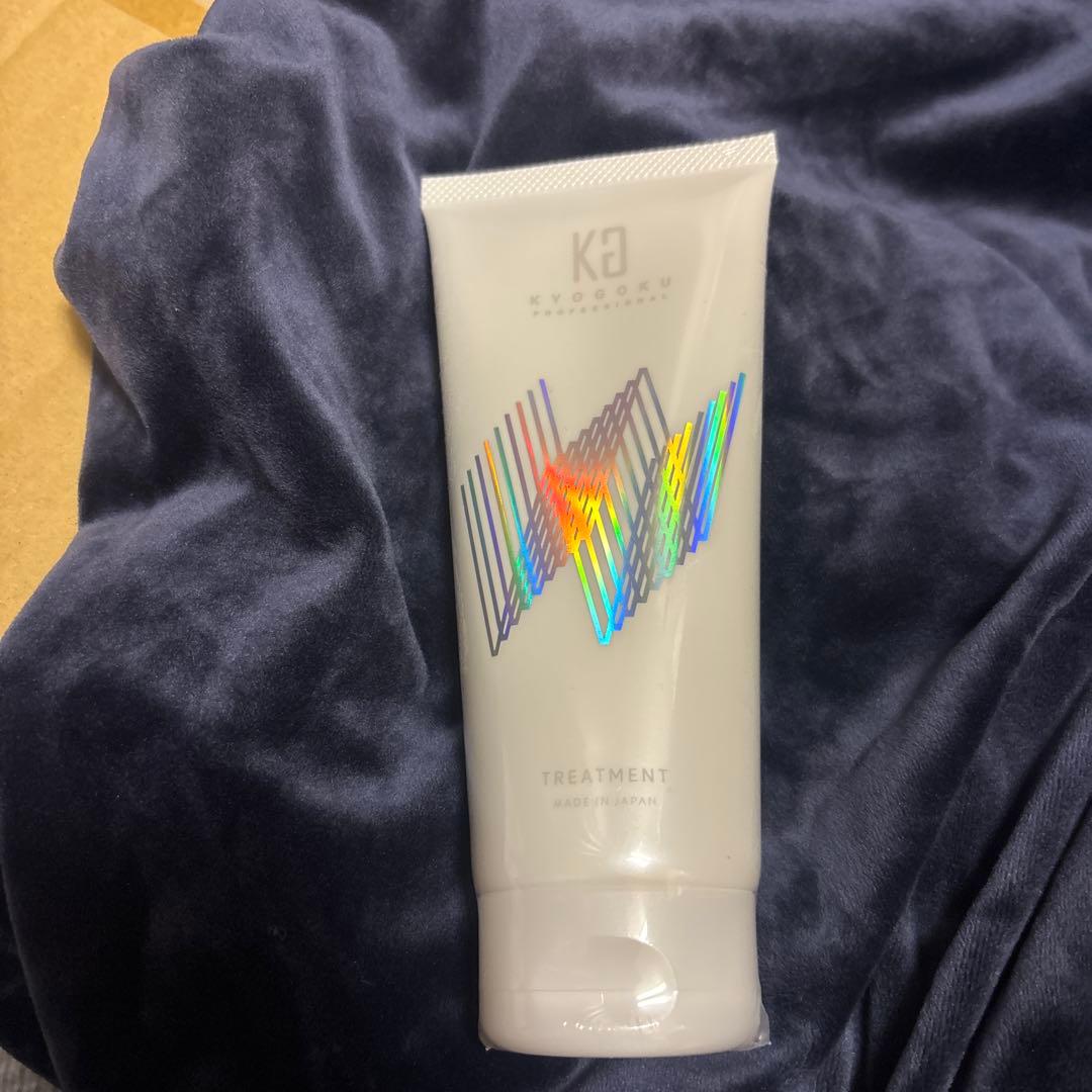 KYOGOKU セット　Wトリートメント追加11点