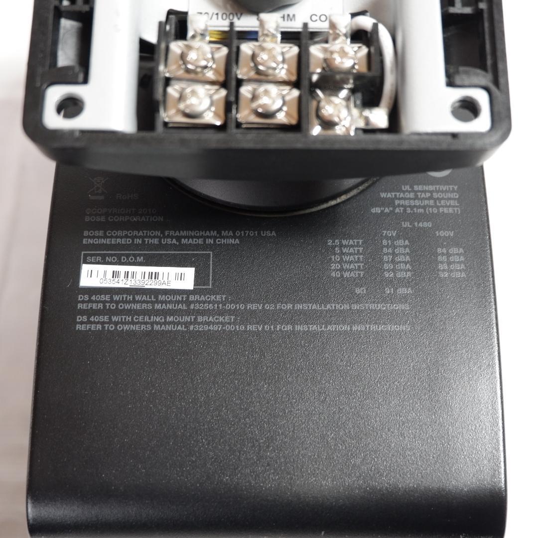 BOSE DS40SE 全天候型スピーカー ブラック ペア 壁掛け