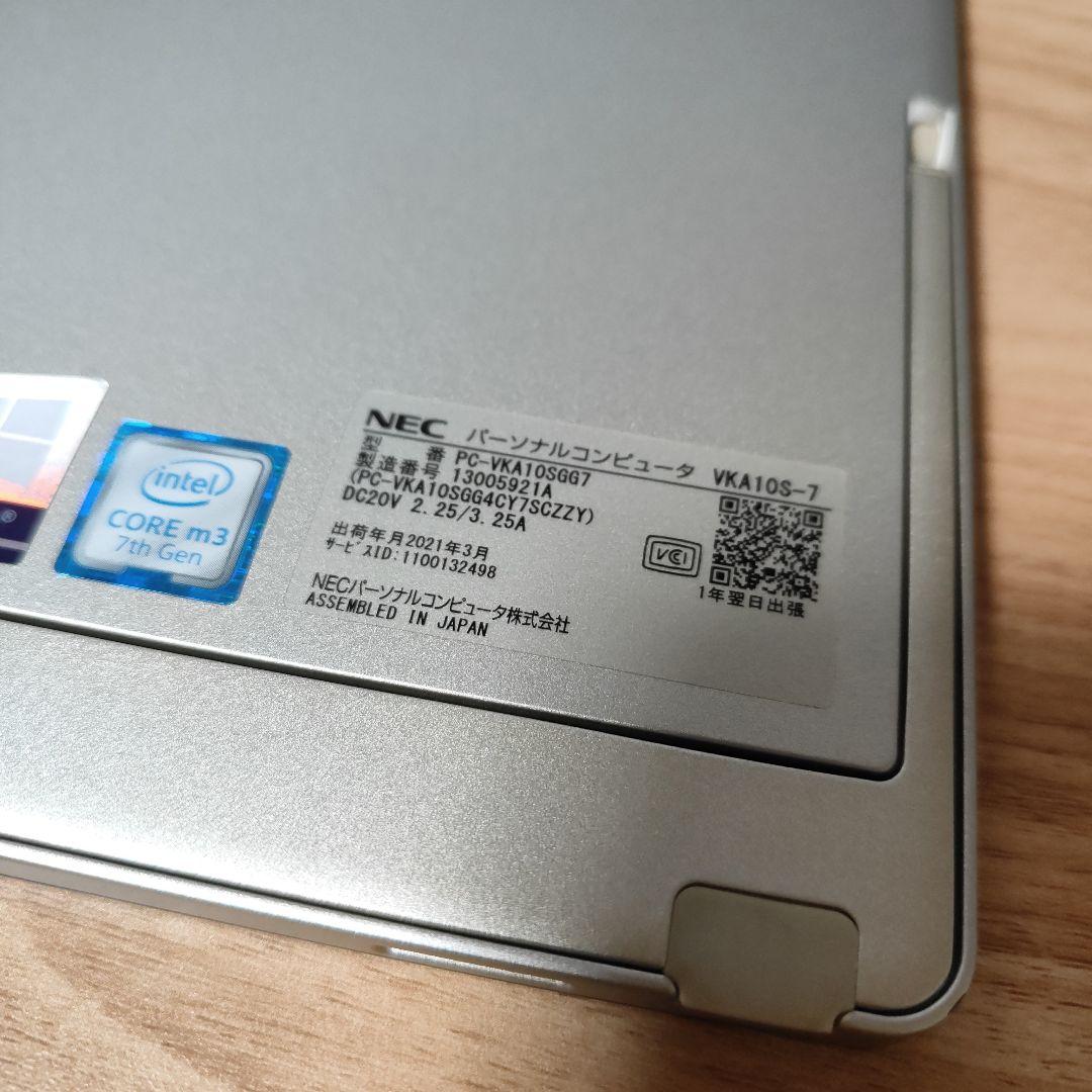 NEC VersaPro VKA10S 豪華5点フルセット