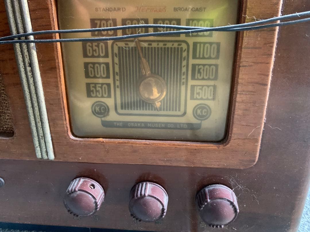 骨董品　真空管ラジオ　大阪無線　昭和アンティーク