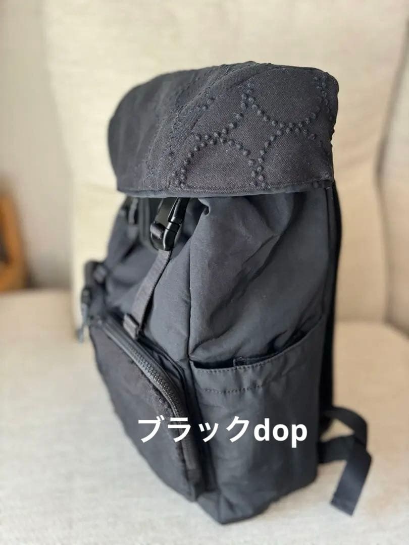 yoyo様　同封ページ　ミナペルホネン　mina perhonen