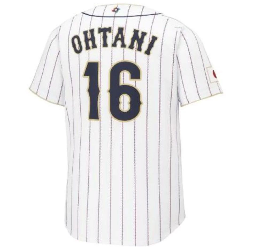 【新品未使用】2023 WBC 日本代表　大谷翔平選手 限定レプリカユニフォーム