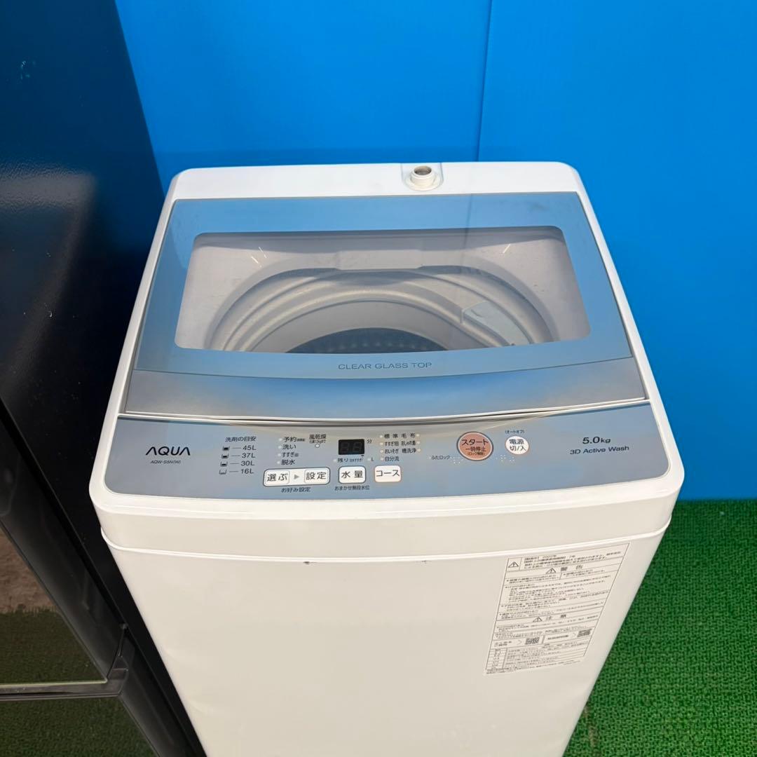 692 ガラストップ冷蔵庫　洗濯機　セット　小型　一人暮らし　2ドア　右開き