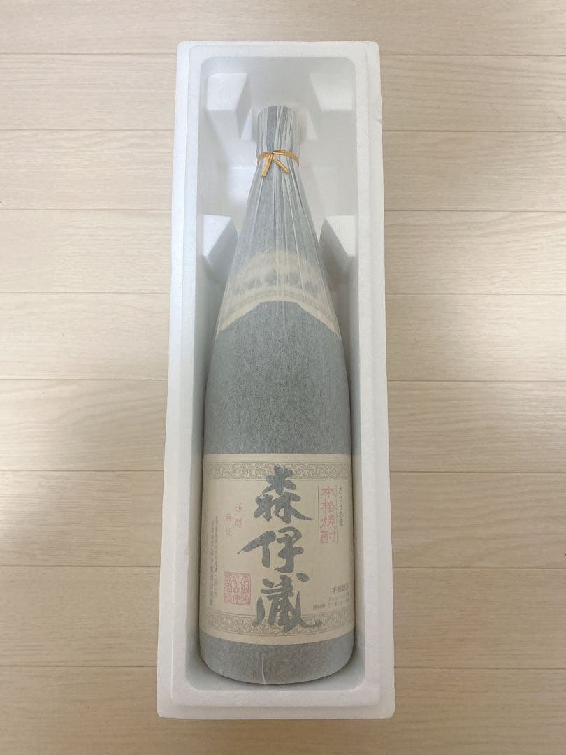 【新品】森伊蔵 焼酎 専用箱付き