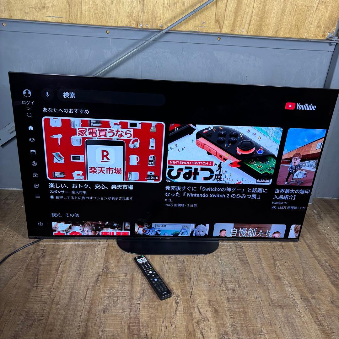 SONY BRAVIA 有機ELテレビ KJ-55A9G