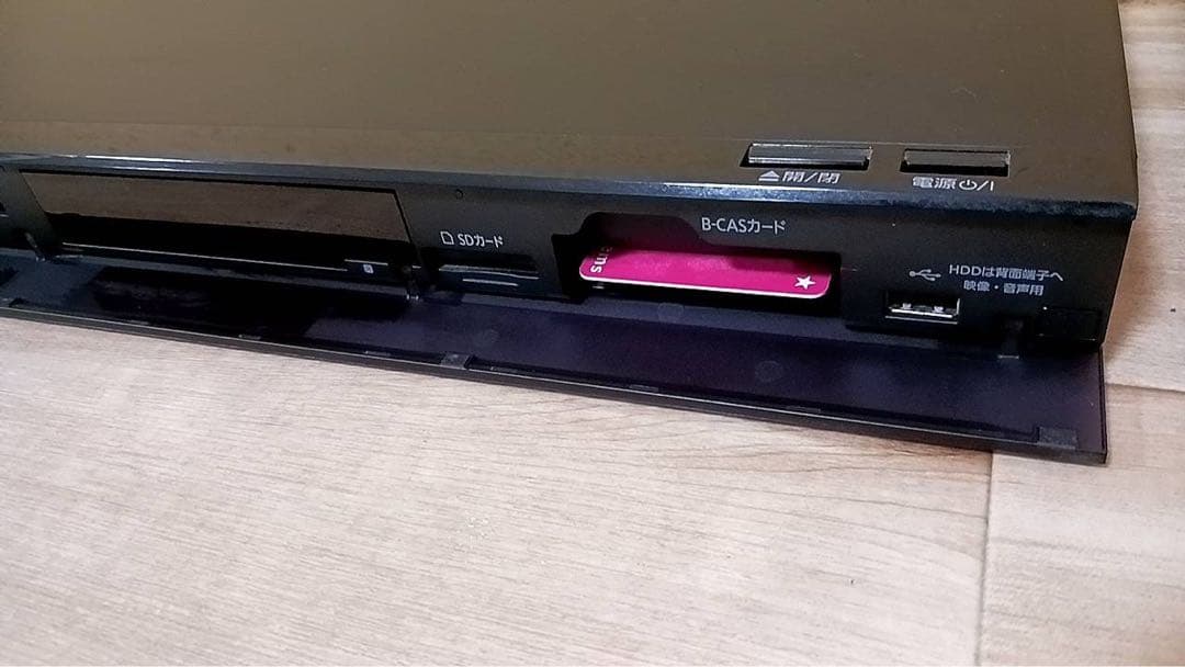 パナソニック　4K ハイレゾ　2番組録画　BDレコーダー　DMR-BRW520