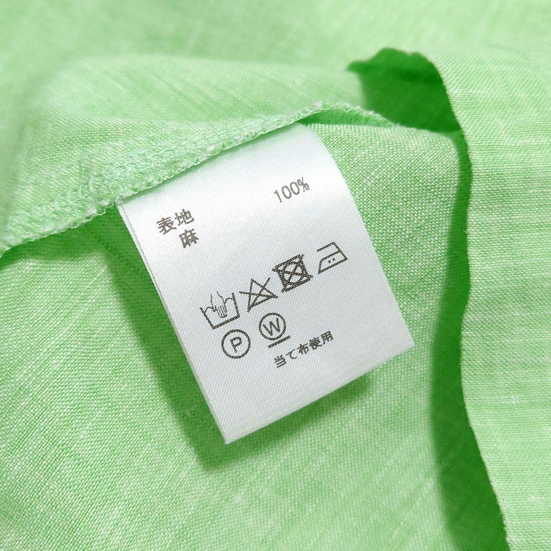 【のーねーむ☆】wafu リネン フリルスリーブ Aライン プルオーバー