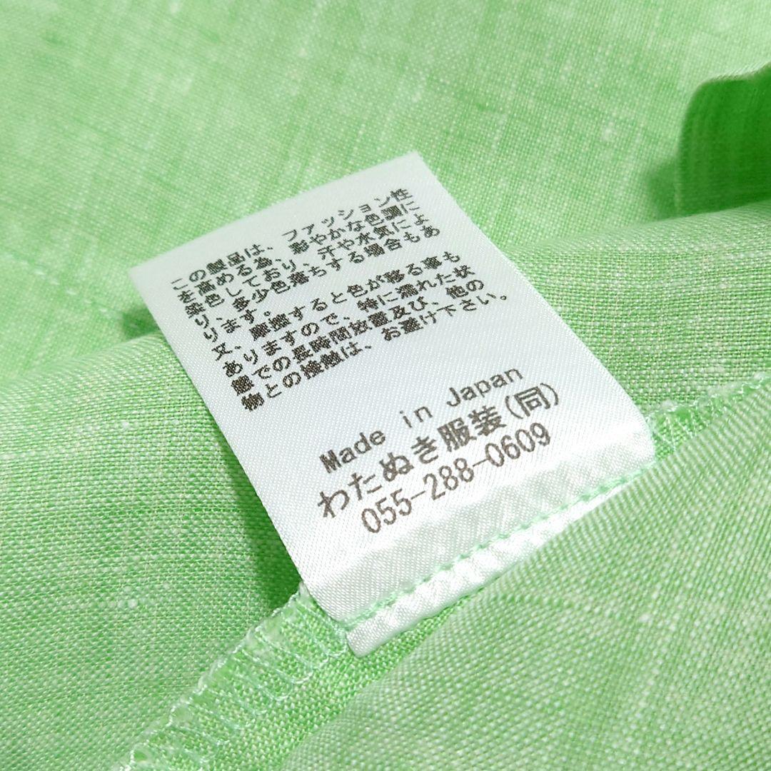 【のーねーむ☆】wafu リネン フリルスリーブ Aライン プルオーバー