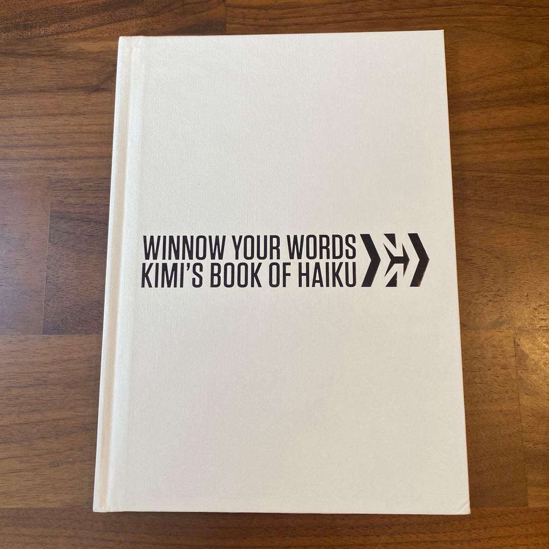 キミ・ライコネン 俳句集 KIMI'S BOOK OF HAIKU