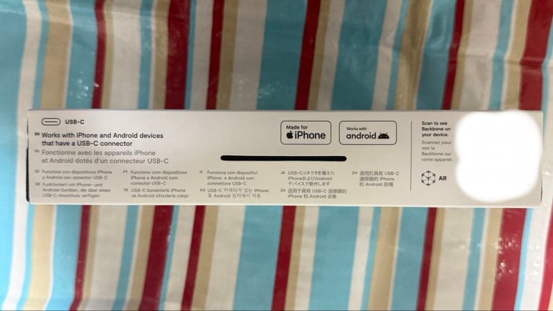 BACKBONE One 第二世代 Type C