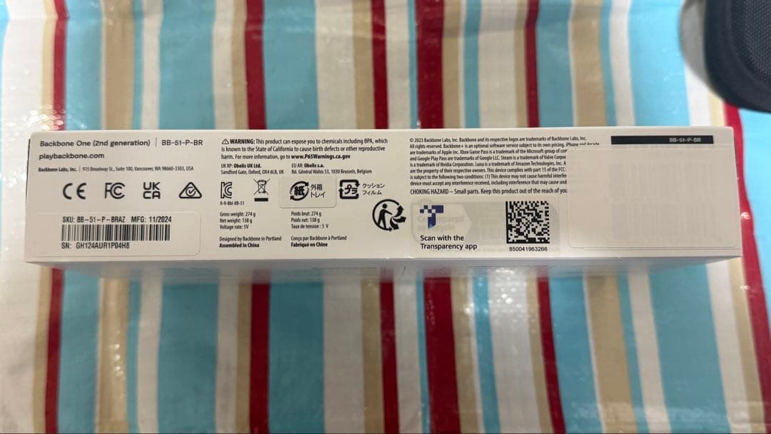 BACKBONE One 第二世代 Type C