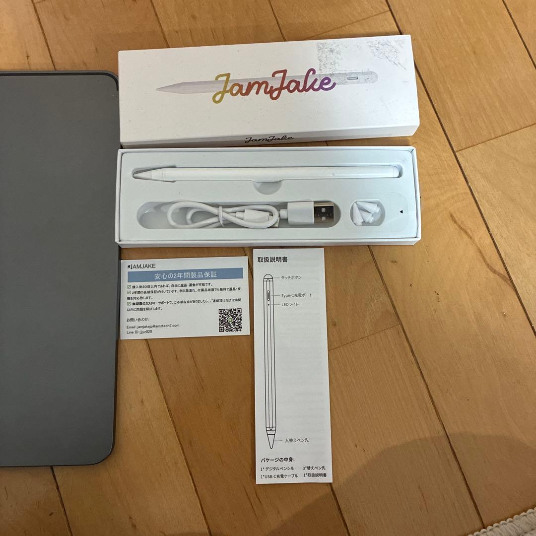 iPad Pro 11インチ 第３世代 M1 128GB ジャンク ペン セット