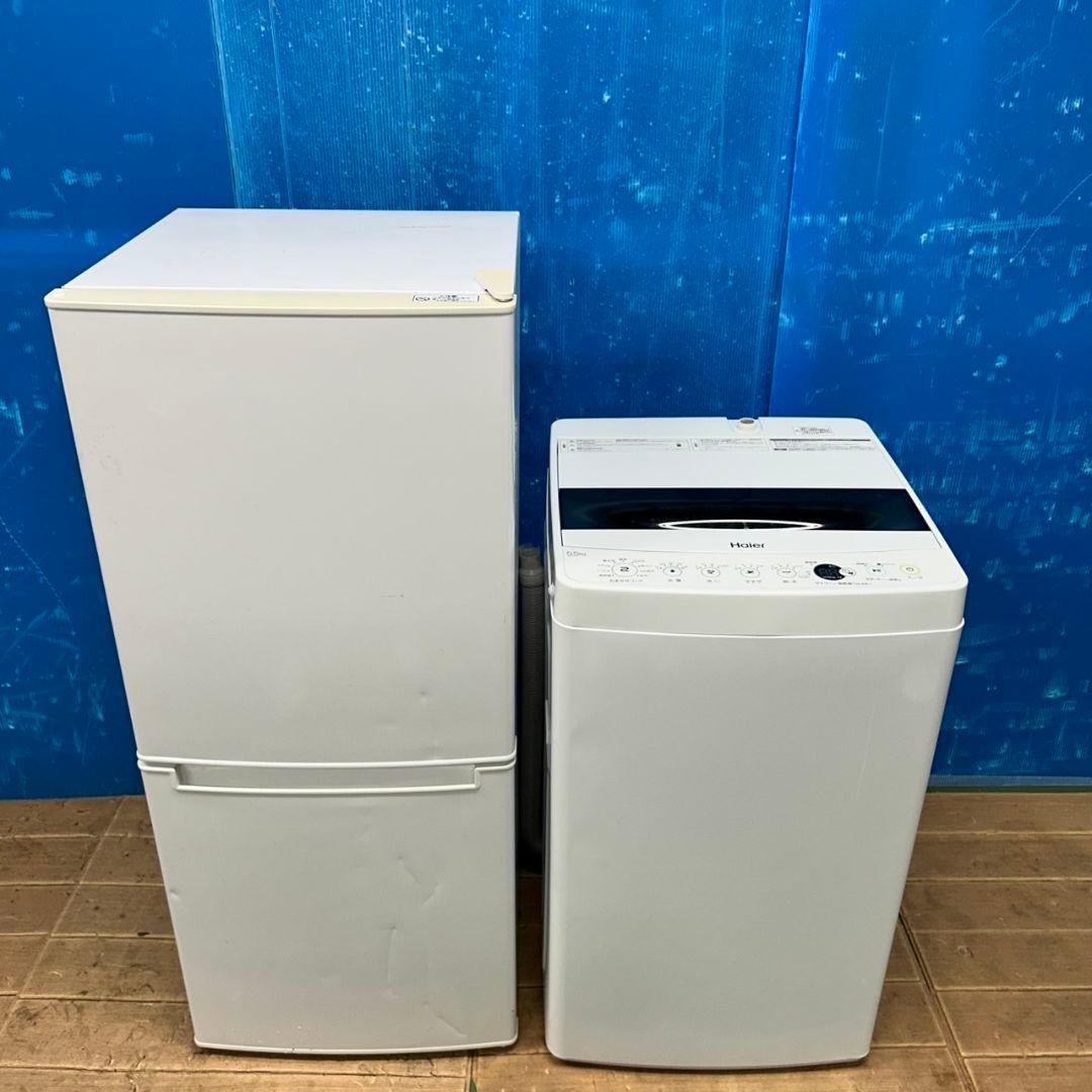 729Z 冷蔵庫 一人暮らし向け 洗濯機 人気モデル 大人気セット 美品